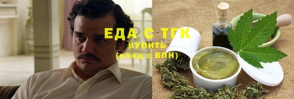 тгк Алексеевка