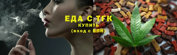 марки lsd Алексин