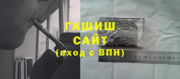 тгк Алексеевка