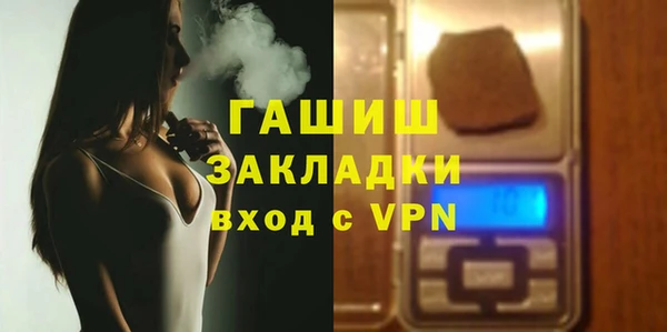 тгк Алексеевка