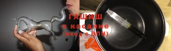 бошки Россошь