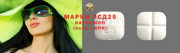 кокаин Алзамай
