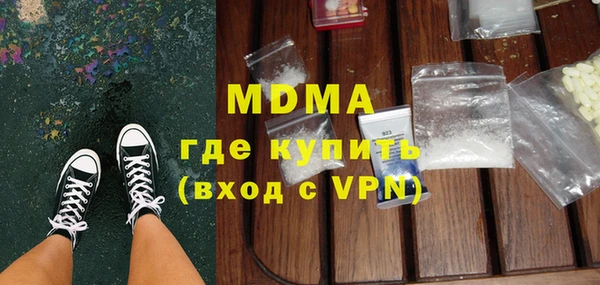 тгк Алексеевка