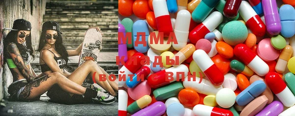 тгк Алексеевка