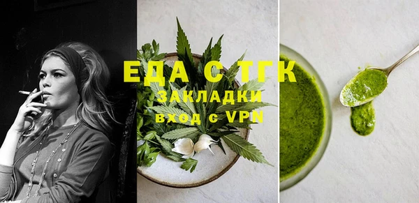 кокаин Алзамай