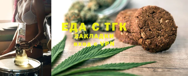 кокаин Алзамай