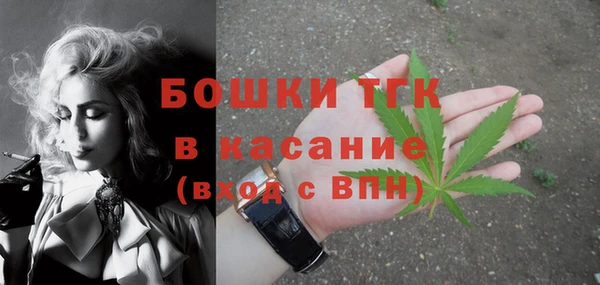 MDMA Армянск