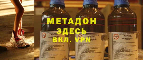 марки lsd Алексин
