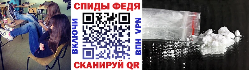 блэк спрут онион  Багратионовск  Первитин витя  где продают наркотики 