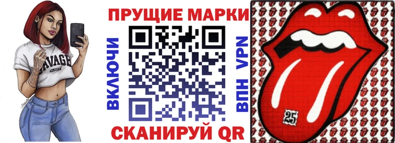 купить   omg рабочий сайт  Наркотические марки 1,5мг  Багратионовск 